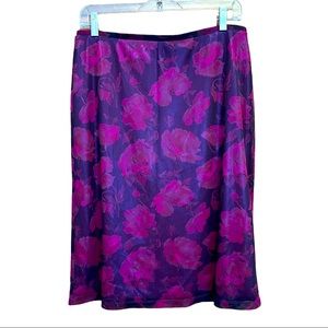 🎉HP🎉Vintage Express Iridescent Floral Skirt